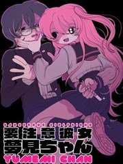 风起旧巷漫画改编封面